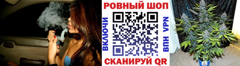 Где купить Жиздра Cocaine  Бошки Шишки  АМФ  Гашиш  Мефедрон  А ПВП 