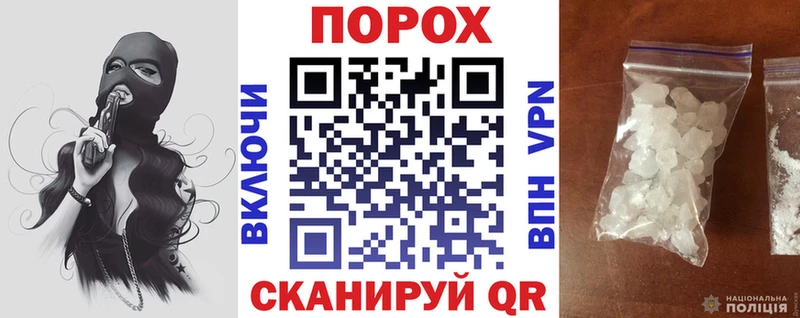 ссылка на мегу зеркало  как найти закладки  Жиздра  АМФ Розовый 