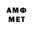 Альфа ПВП СК КРИС OfficialShneap