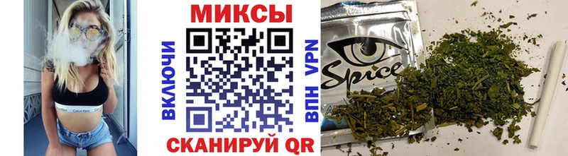 МЕГА зеркало  Жиздра  Бутират буратино  наркотики 