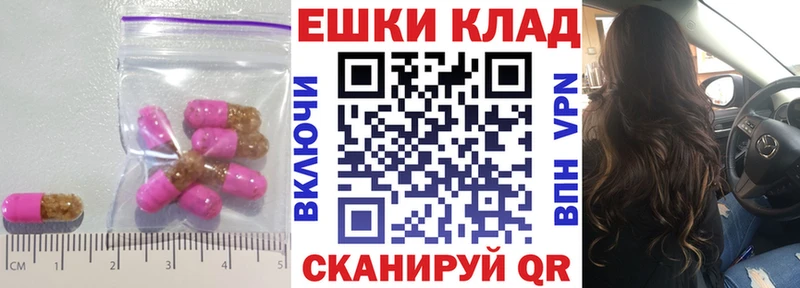 ЭКСТАЗИ mix  Жиздра 