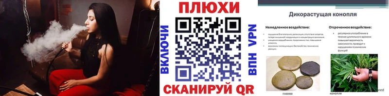OMG ТОР  Жиздра  ГАШИШ хэш 