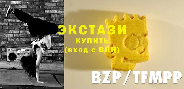 молекула духа Алексеевка