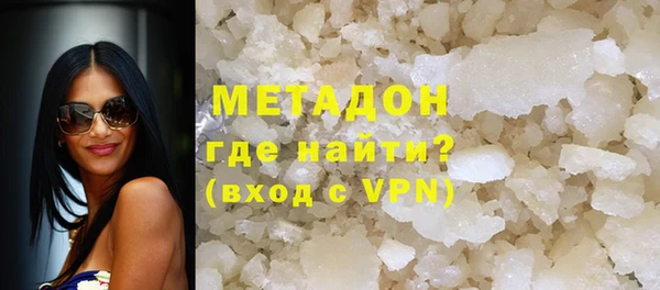 бошки Коряжма