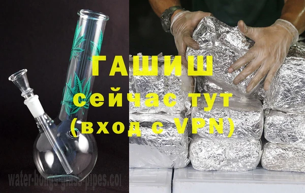МДПВ Абинск