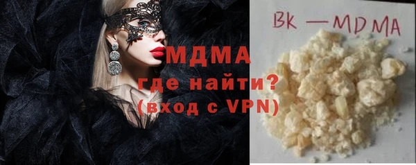 ALPHA PVP Алзамай