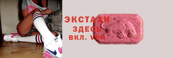 молекула духа Алексеевка
