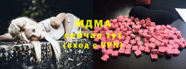 ALPHA PVP Алзамай
