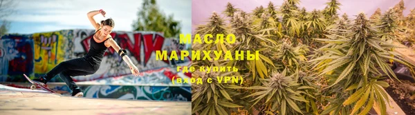 дмт Абдулино