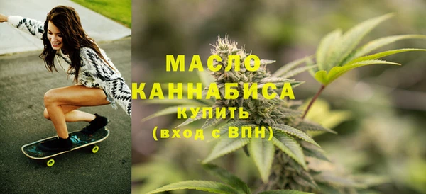 МДМА Алексин