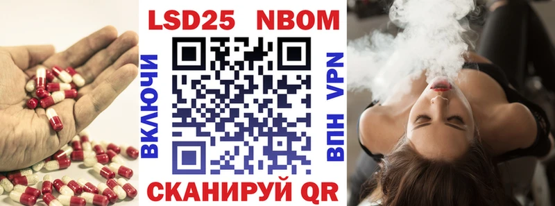 Лсд 25 экстази кислота  Жиздра 
