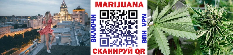 гидра зеркало  Жиздра  Канабис ГИДРОПОН 
